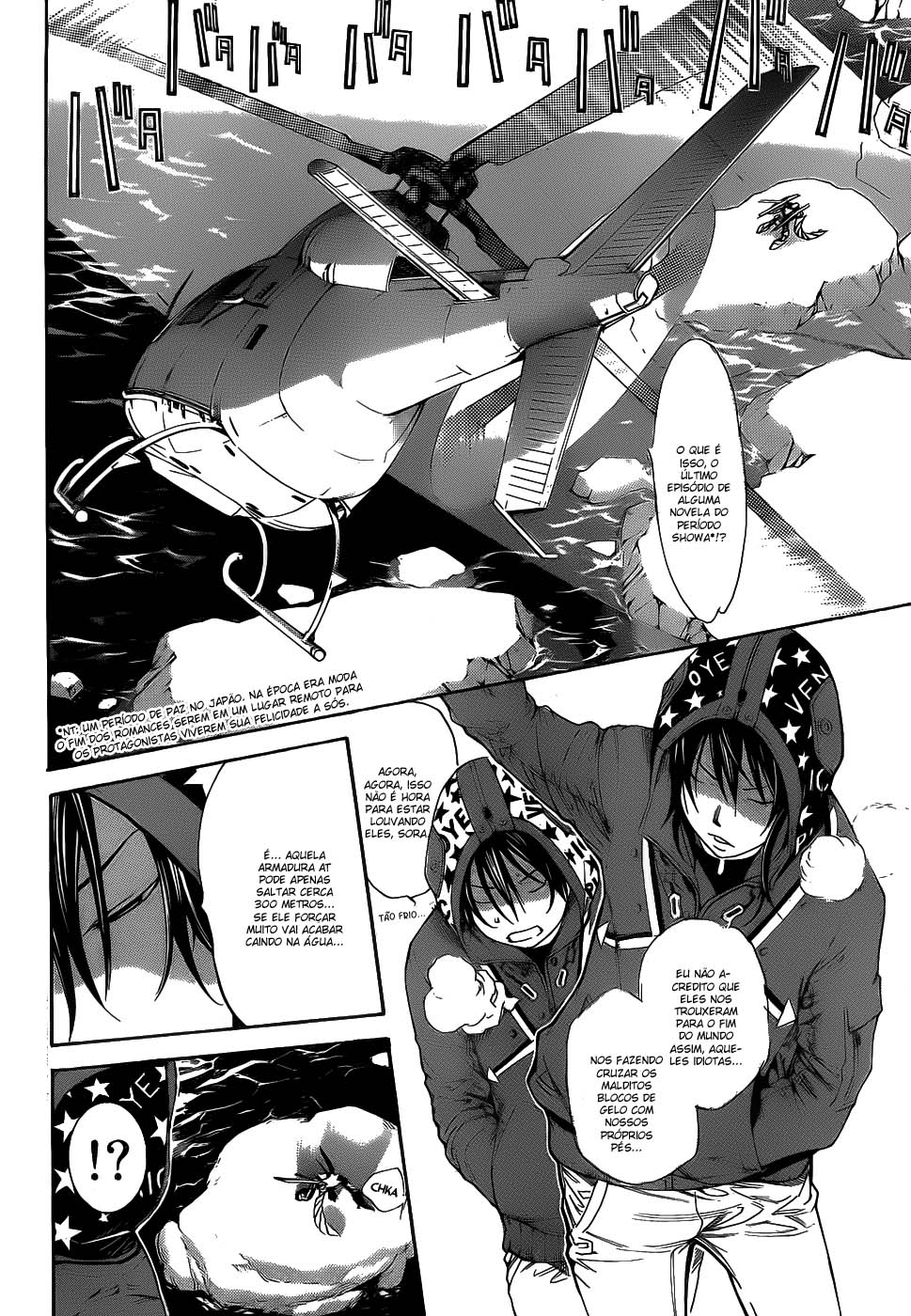 Air Gear Capítulo 299 - Capítulo 299 - Página 4